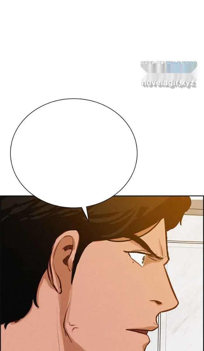 Read Lord of Money Ar Manga Online