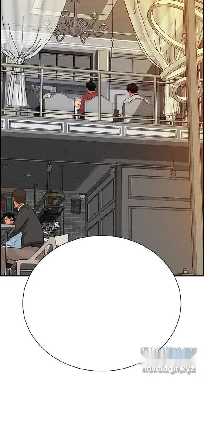 Read Lord of Money Ar Manga Online