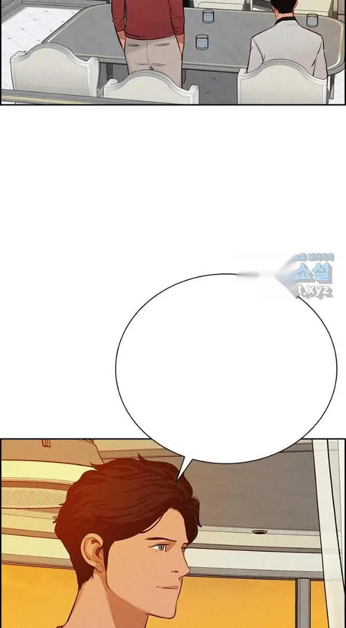 Read Lord of Money Ar Manga Online