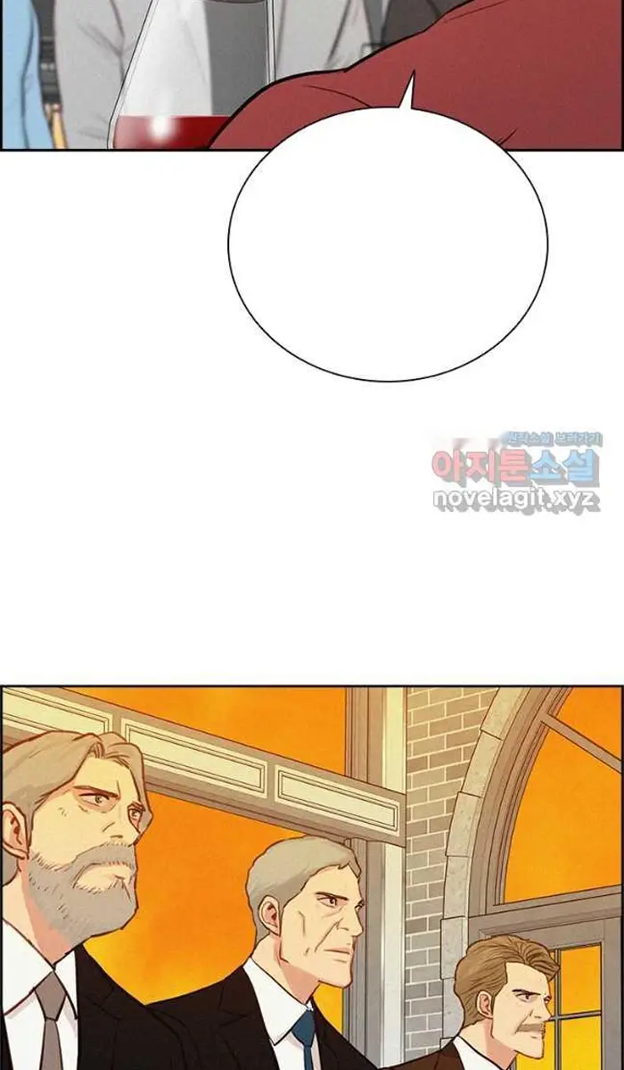 Read Lord of Money Ar Manga Online