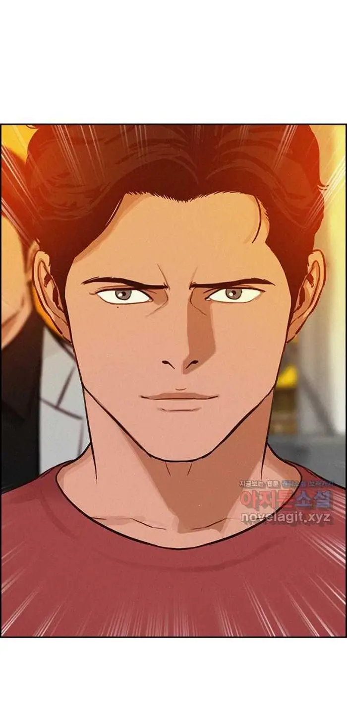 Read Lord of Money Ar Manga Online