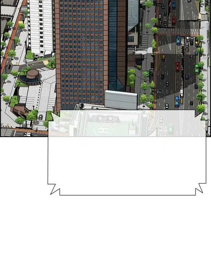 Read Lord of Money Ar Manga Online