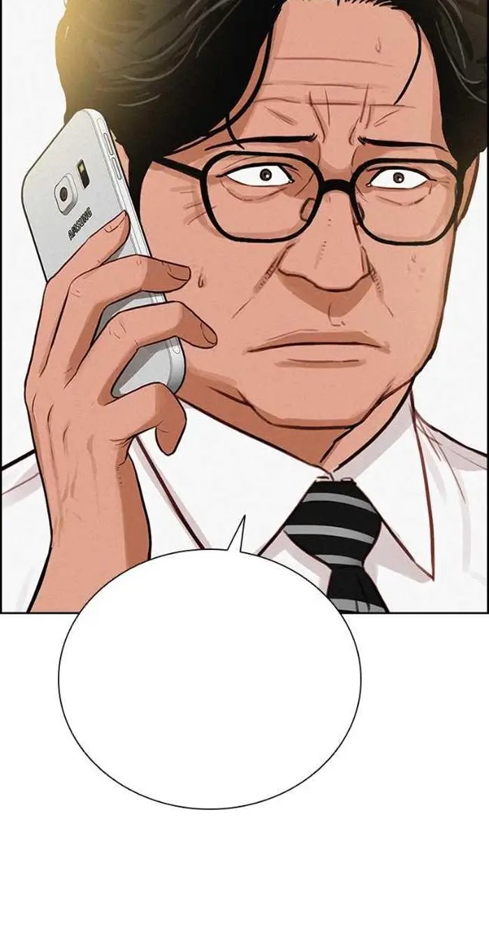 Read Lord of Money Ar Manga Online