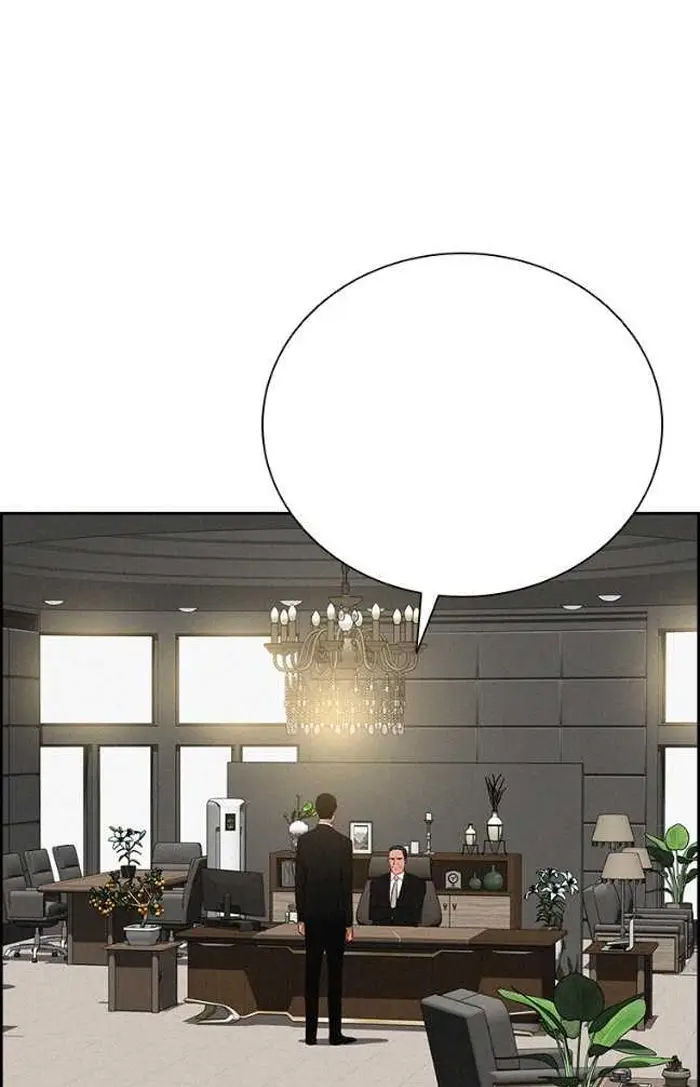 Read Lord of Money Ar Manga Online