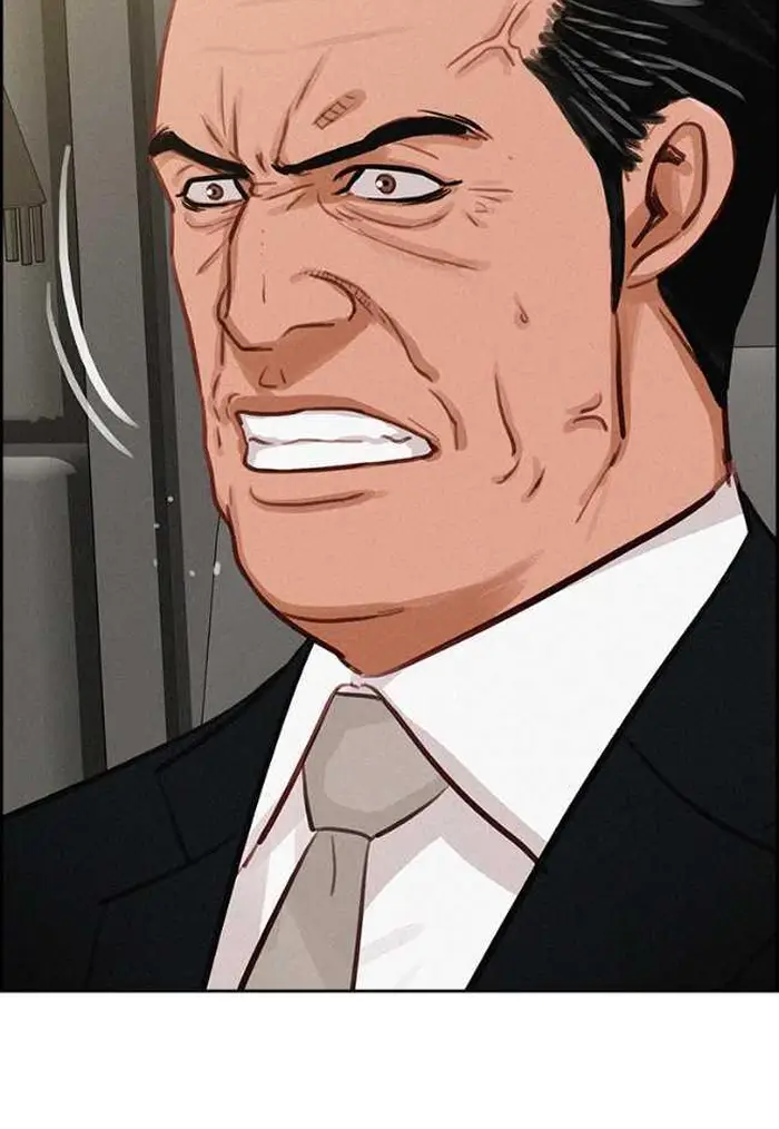 Read Lord of Money Ar Manga Online