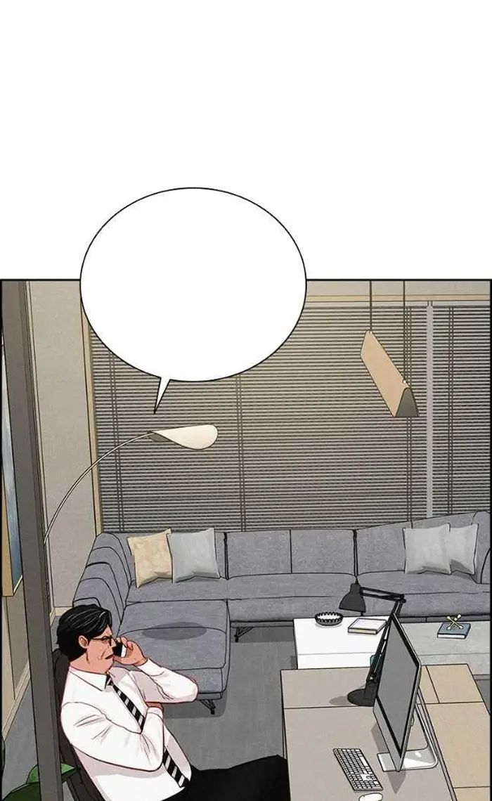 Read Lord of Money Ar Manga Online