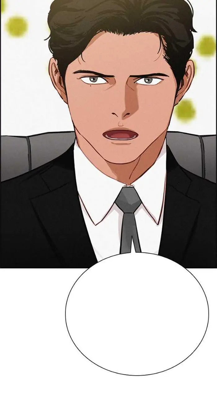 Read Lord of Money Ar Manga Online