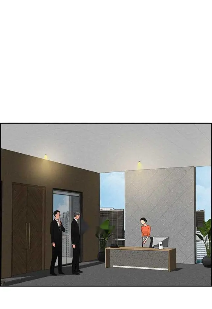 Read Lord of Money Ar Manga Online