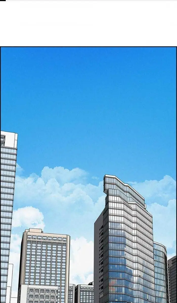Read Lord of Money Ar Manga Online
