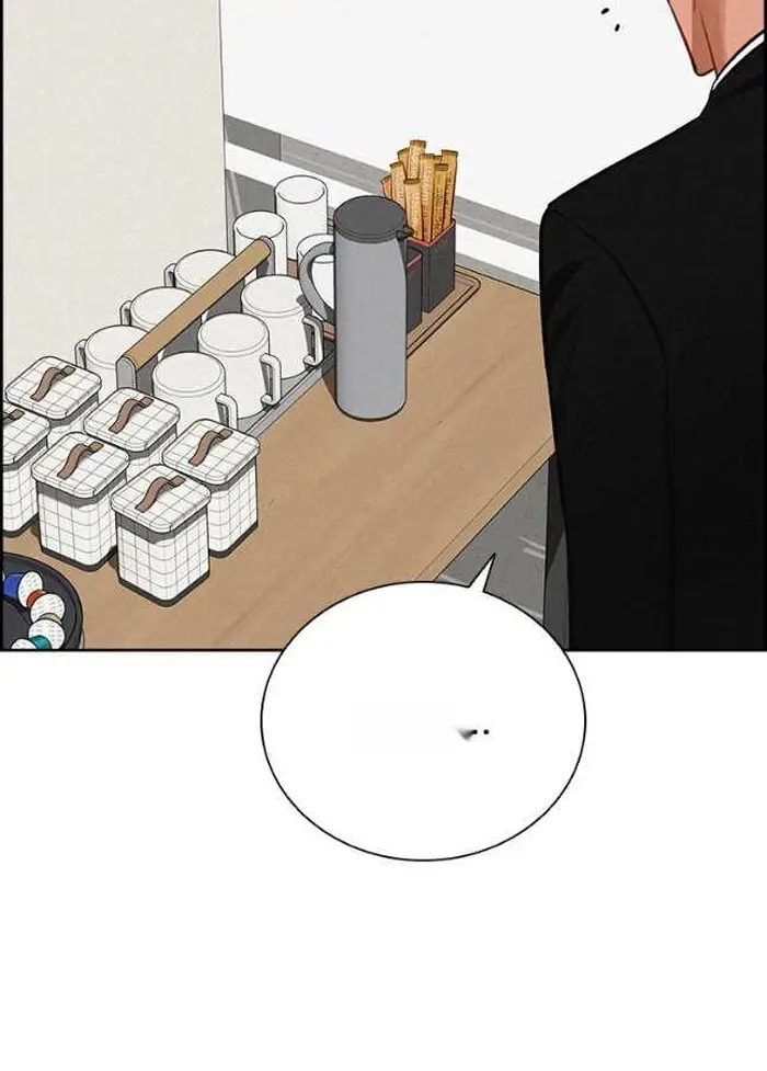 Read Lord of Money Ar Manga Online