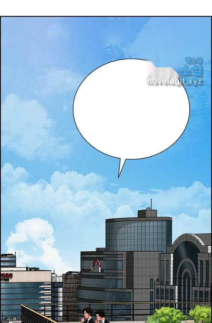 Read Lord of Money Ar Manga Online