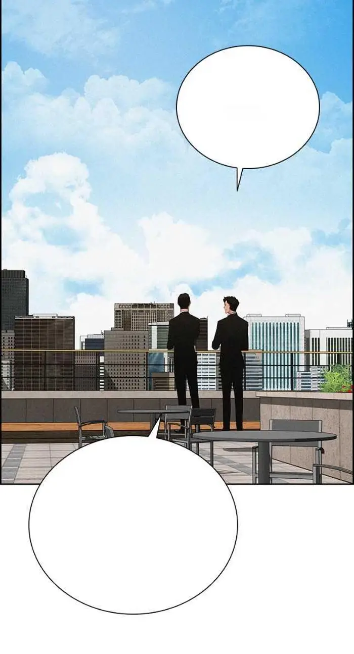 Read Lord of Money Ar Manga Online
