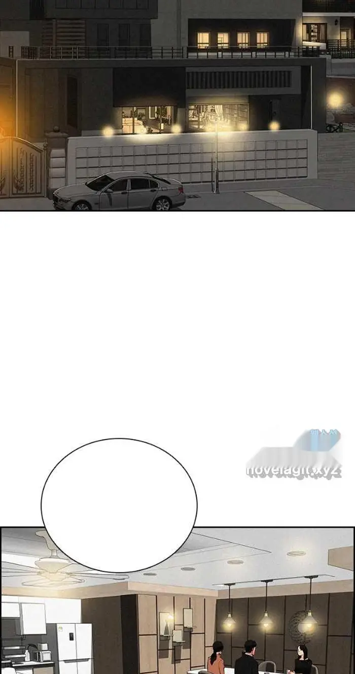 Read Lord of Money Ar Manga Online