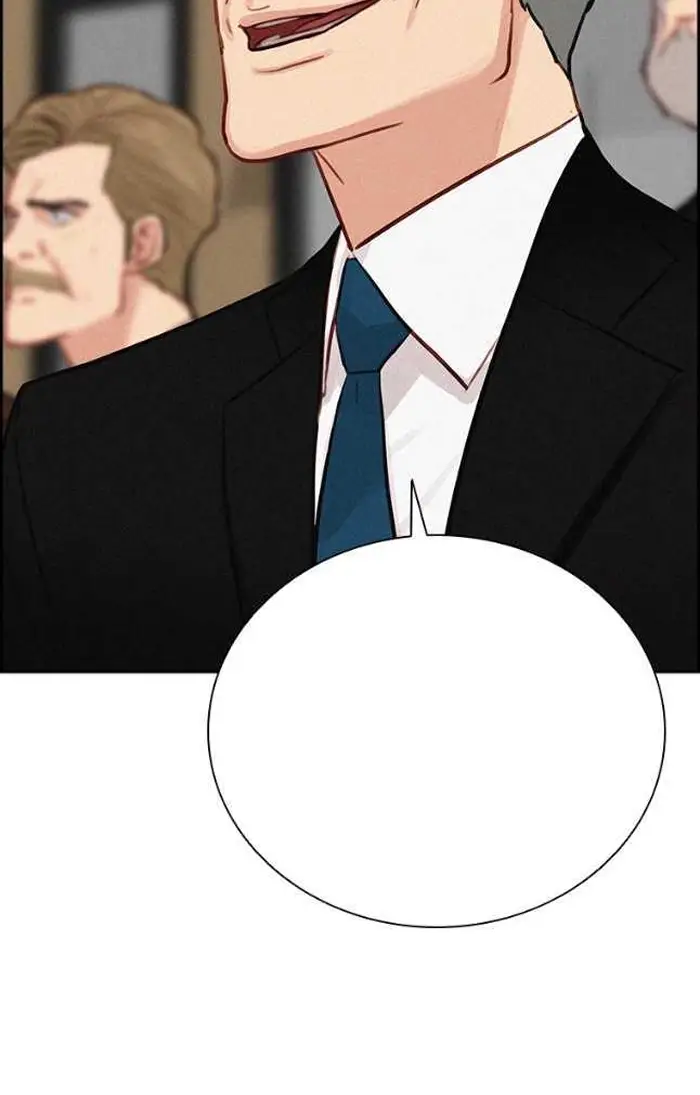 Read Lord of Money Ar Manga Online