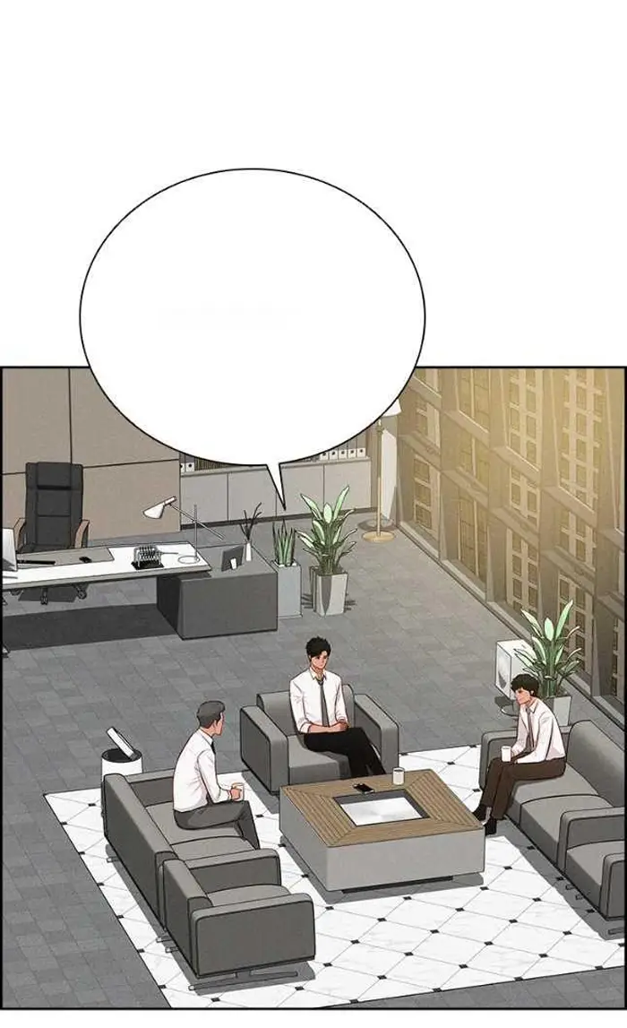 Read Lord of Money Ar Manga Online