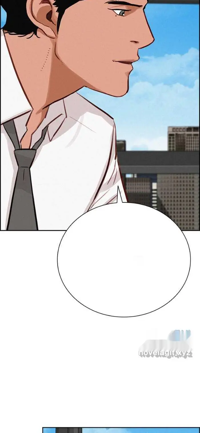 Read Lord of Money Ar Manga Online