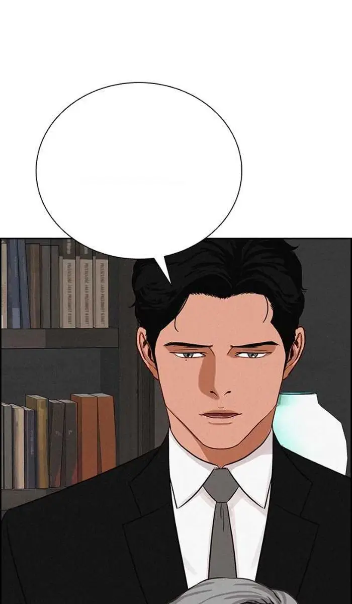 Read Lord of Money Ar Manga Online