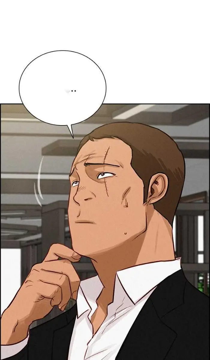 Read Lord of Money Ar Manga Online