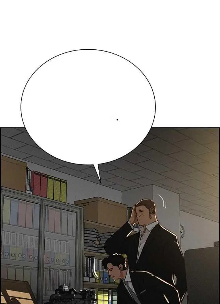 Read Lord of Money Ar Manga Online