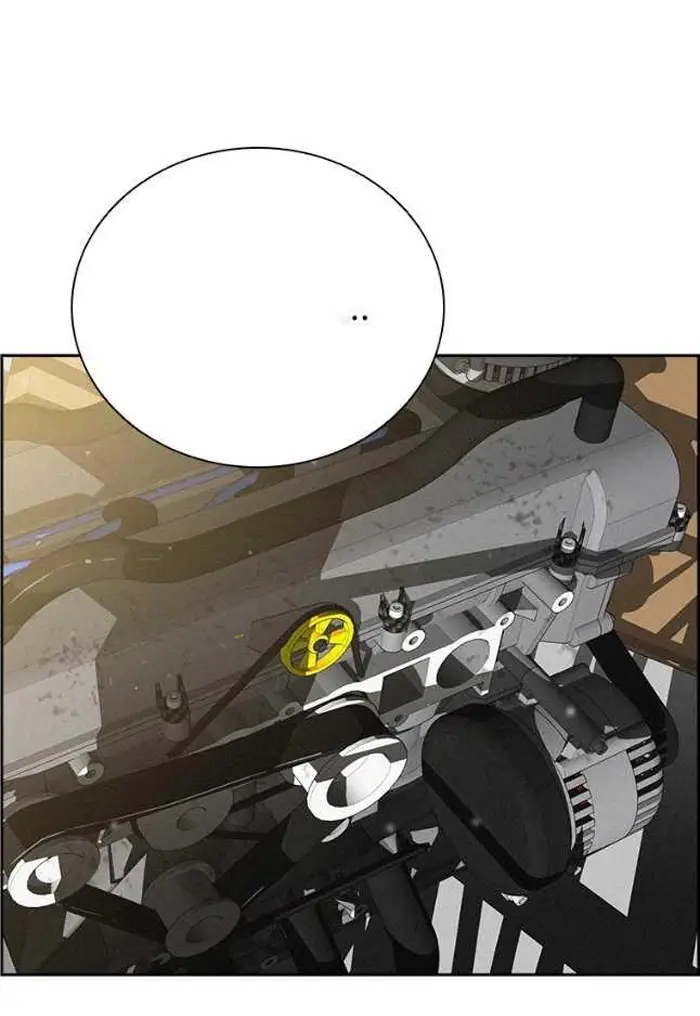Read Lord of Money Ar Manga Online