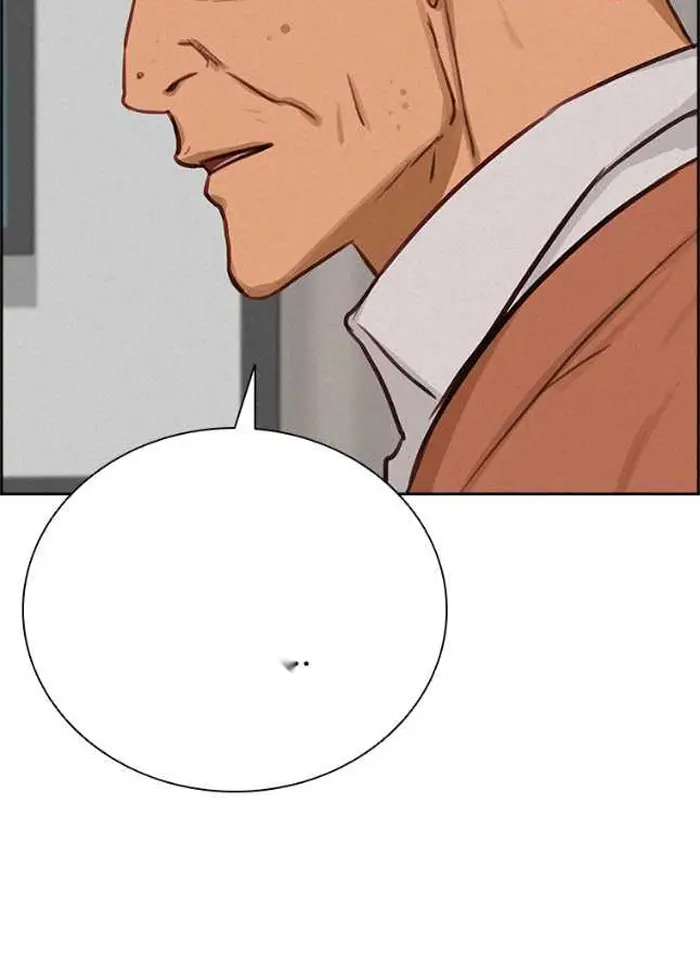 Read Lord of Money Ar Manga Online