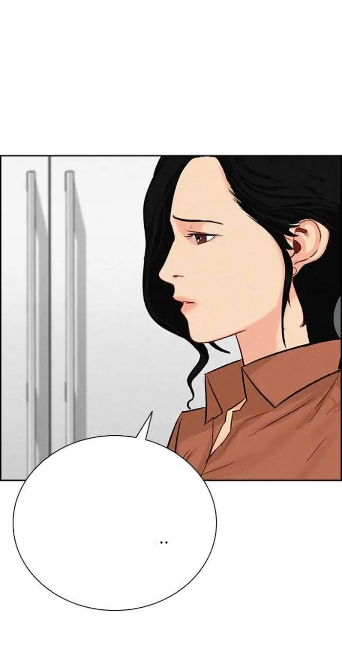 Read Lord of Money Ar Manga Online