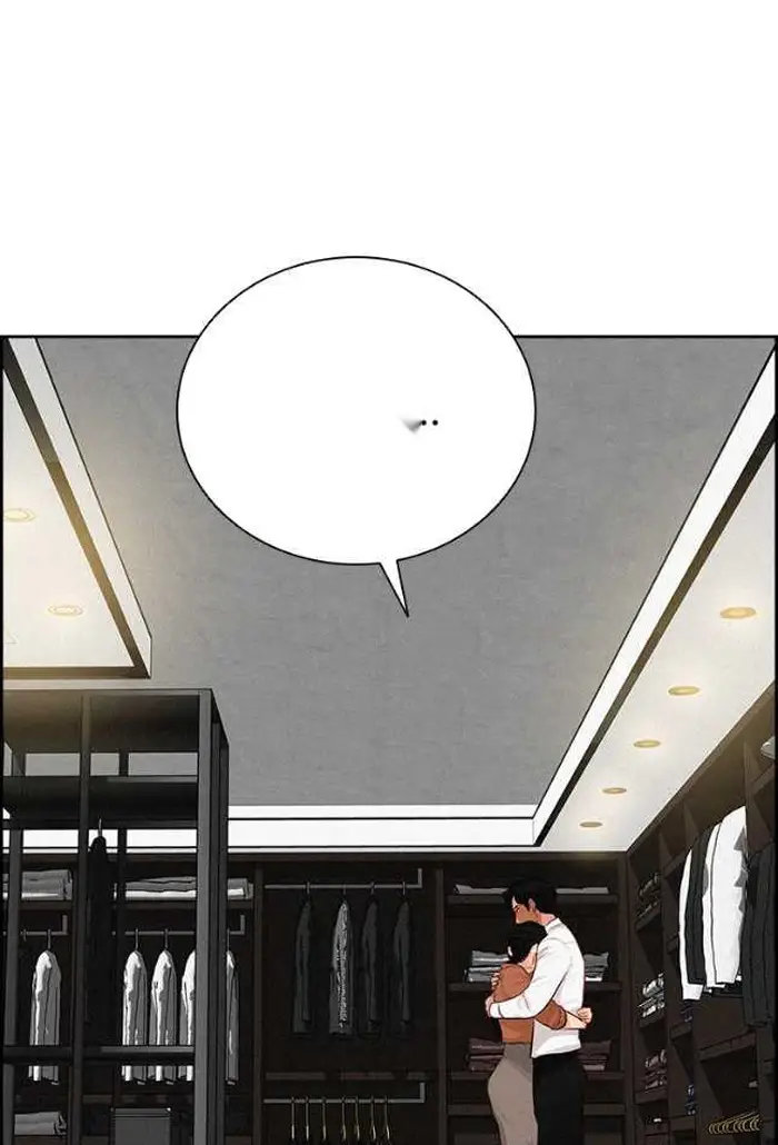 Read Lord of Money Ar Manga Online