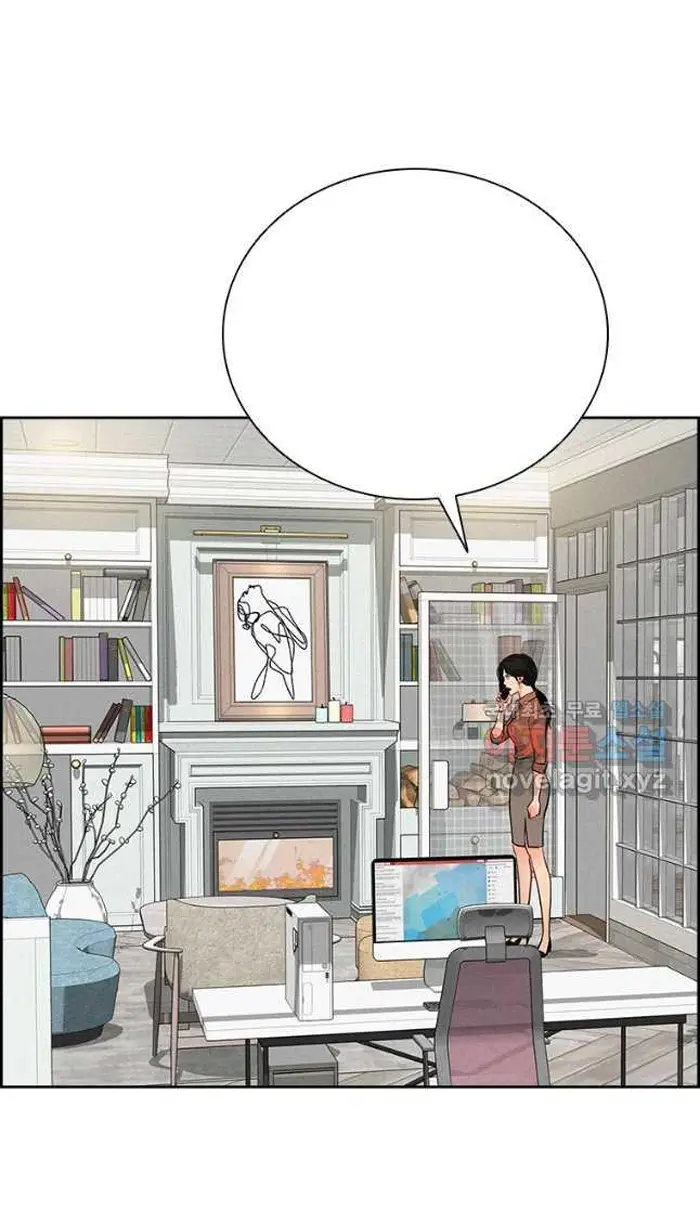 Read Lord of Money Ar Manga Online