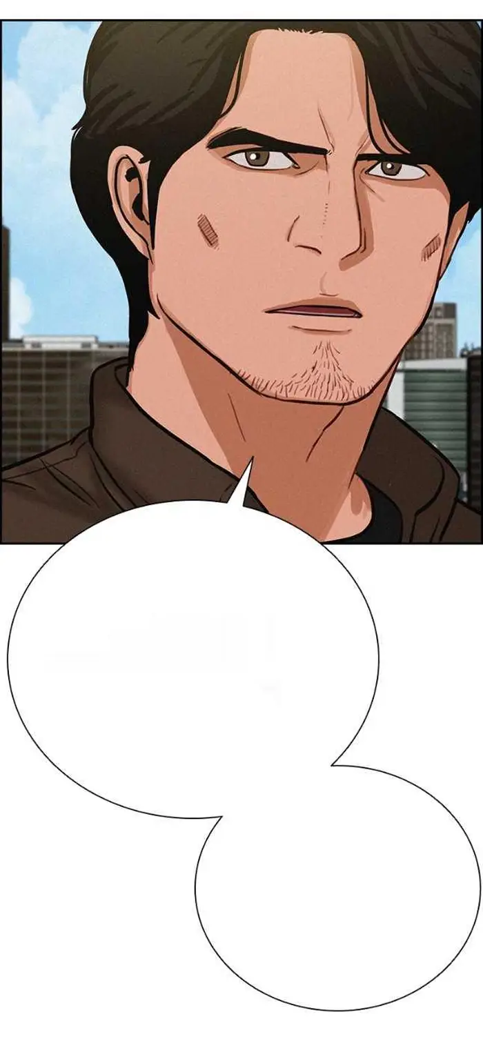Read Lord of Money Ar Manga Online