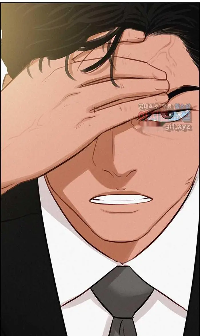 Read Lord of Money Ar Manga Online