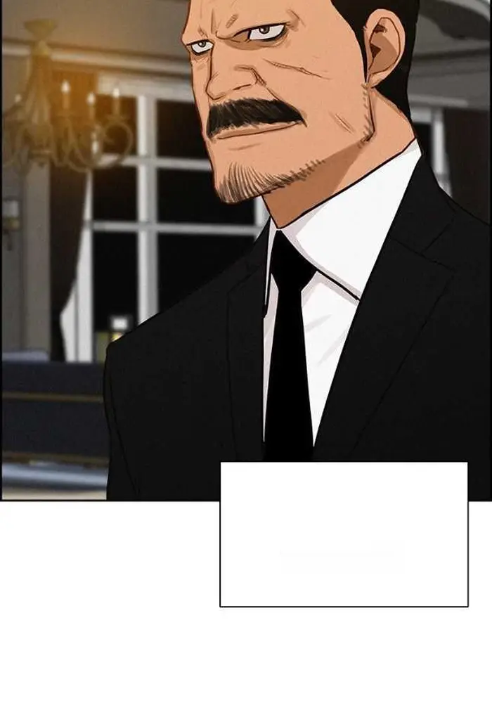 Read Lord of Money Ar Manga Online