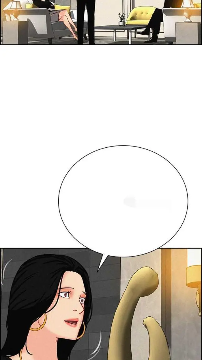 Read Lord of Money Ar Manga Online
