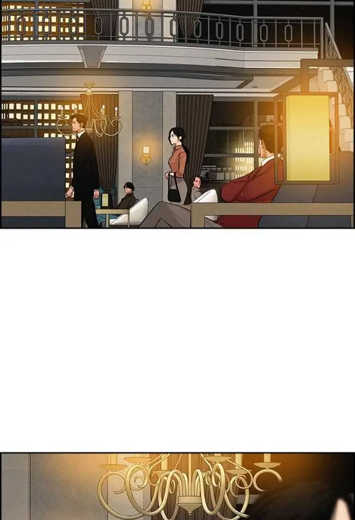 Read Lord of Money Ar Manga Online