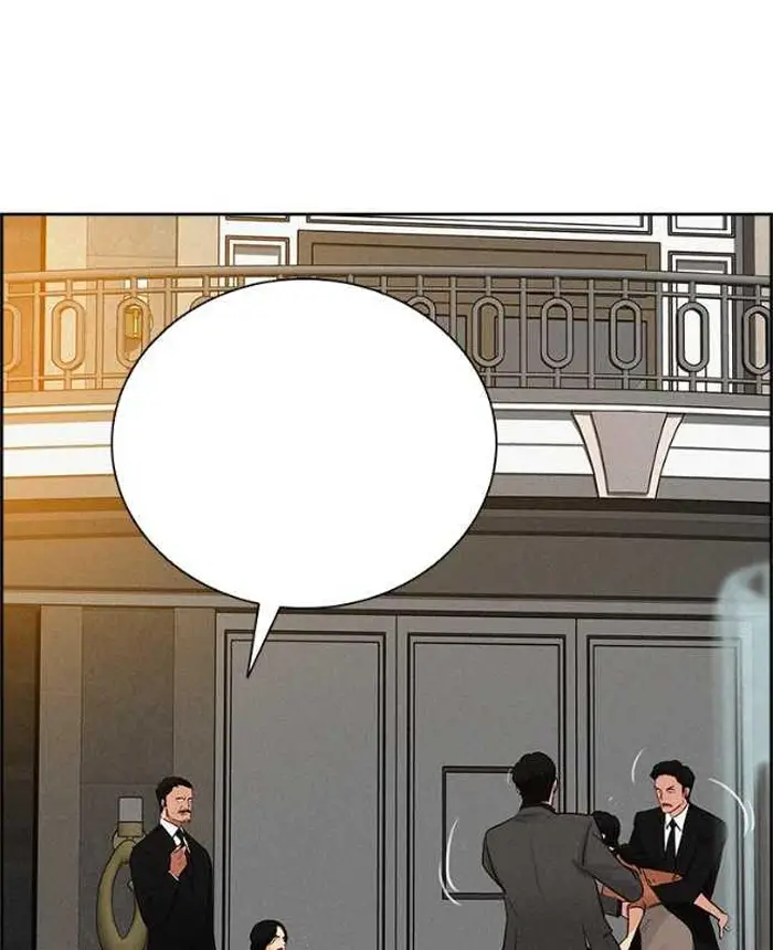 Read Lord of Money Ar Manga Online