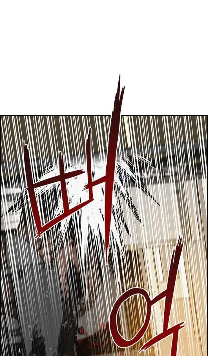 Read Lord of Money Ar Manga Online