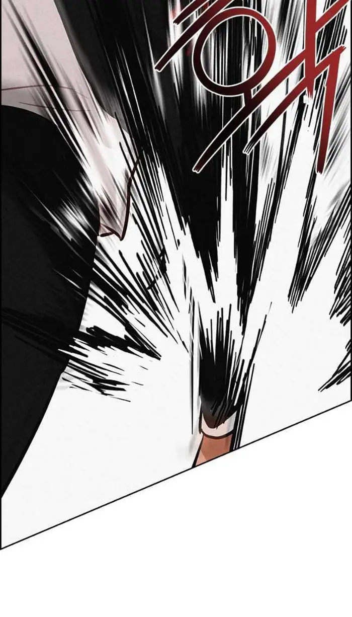 Read Lord of Money Ar Manga Online