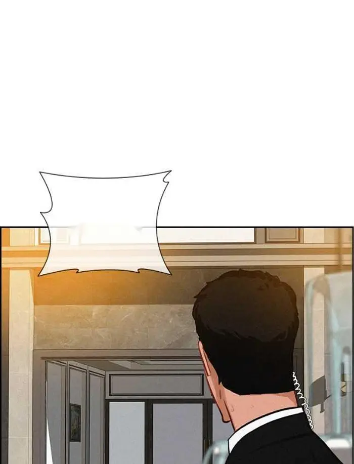 Read Lord of Money Ar Manga Online