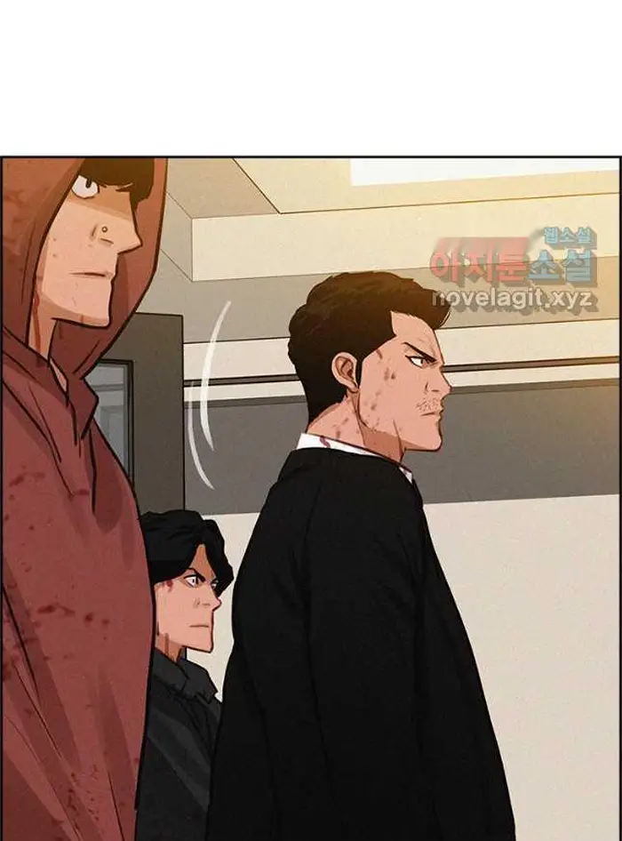 Read Lord of Money Ar Manga Online