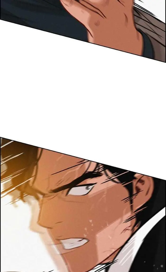 Read Lord of Money Ar Manga Online