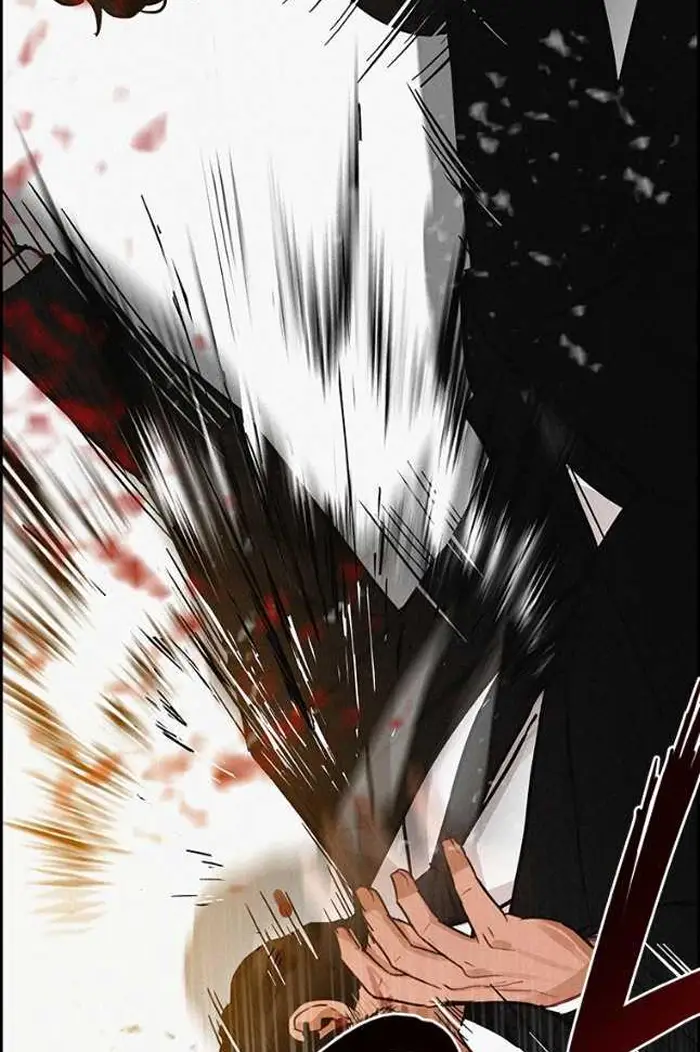 Read Lord of Money Ar Manga Online