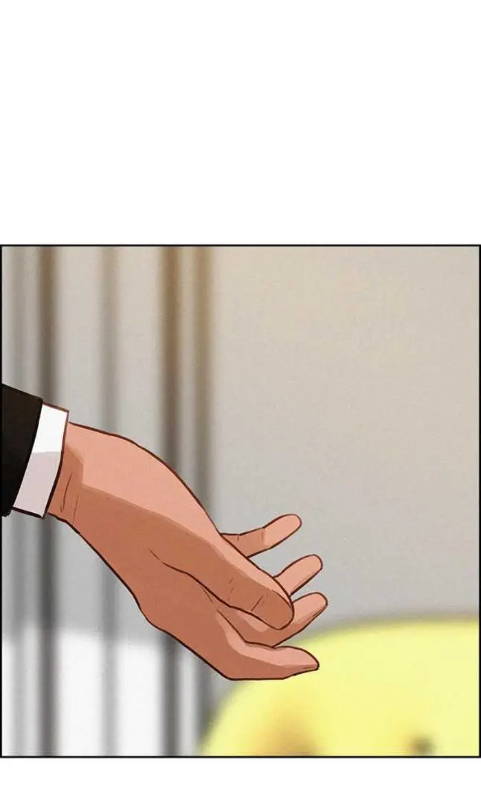 Read Lord of Money Ar Manga Online