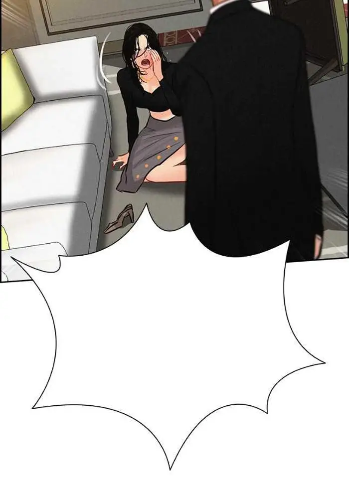 Read Lord of Money Ar Manga Online