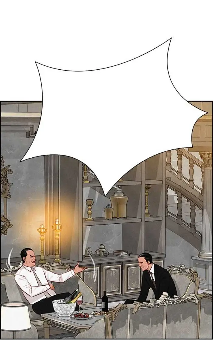 Read Lord of Money Ar Manga Online
