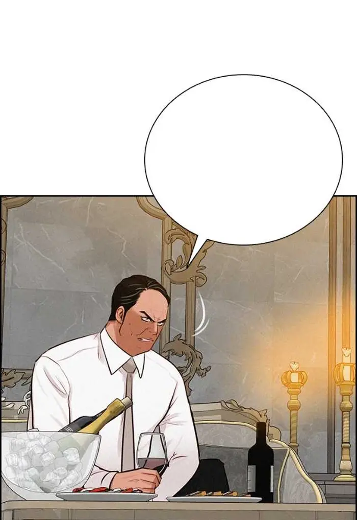 Read Lord of Money Ar Manga Online