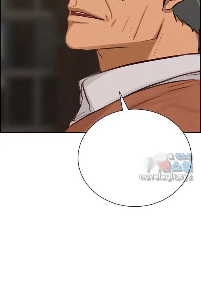 Read Lord of Money Ar Manga Online