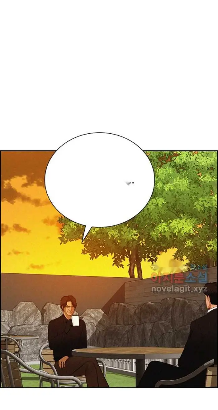 Read Lord of Money Ar Manga Online