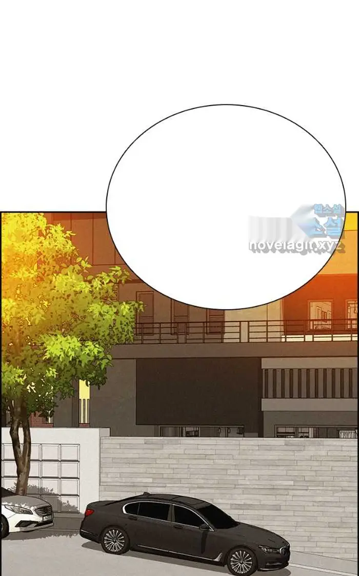 Read Lord of Money Ar Manga Online