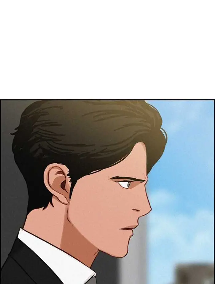 Read Lord of Money Ar Manga Online