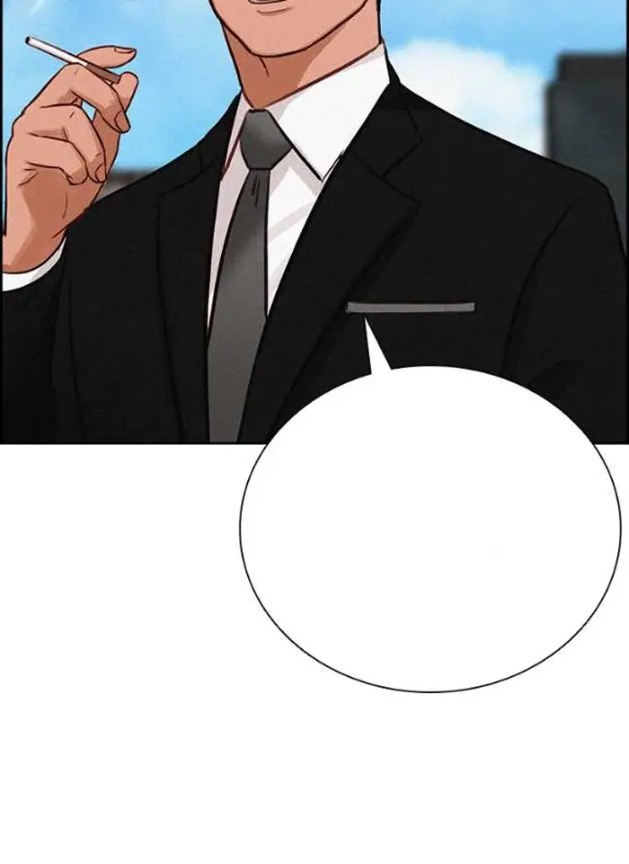 Read Lord of Money Ar Manga Online