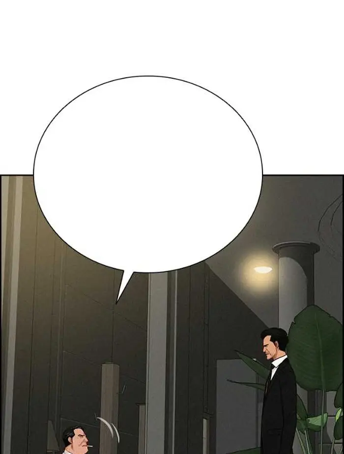 Read Lord of Money Ar Manga Online